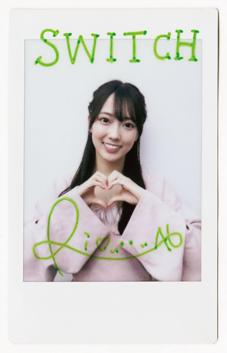 雑誌『SWITCH 特集 坂道白書』 【日向坂46メンバー28名に訊く20の質問