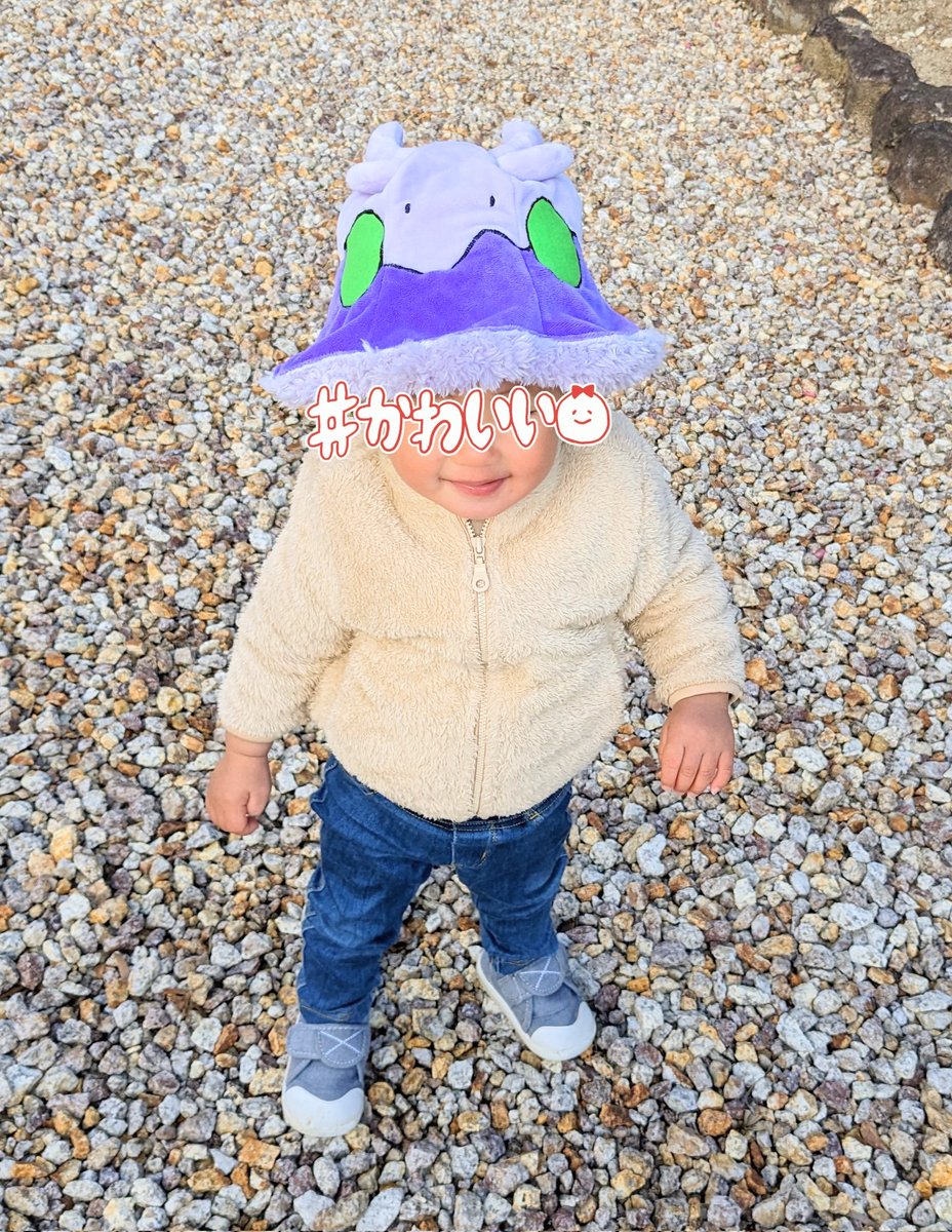 ヌメラの日ということで、ヌメラ帽子再掲♪ 真冬用のもふもふ帽子です