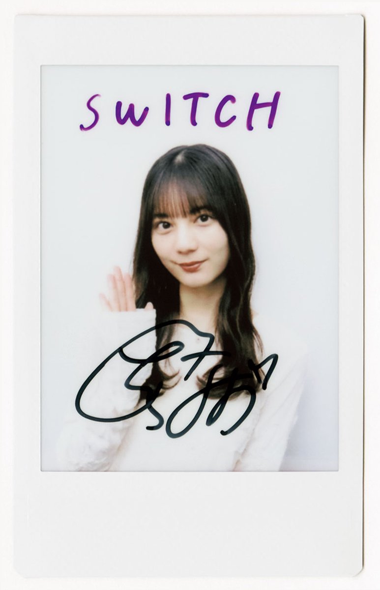 雑誌『SWITCH 特集 坂道白書』 【日向坂46メンバー28名に訊く20の質問
