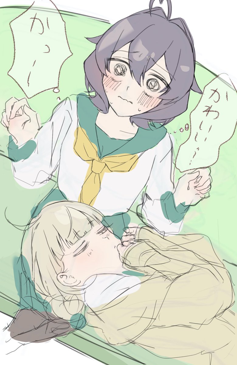 #魔法少女にあこがれて  #まほあこ #まほあこアニメ
 うてキウラフ〜!!萌え😭