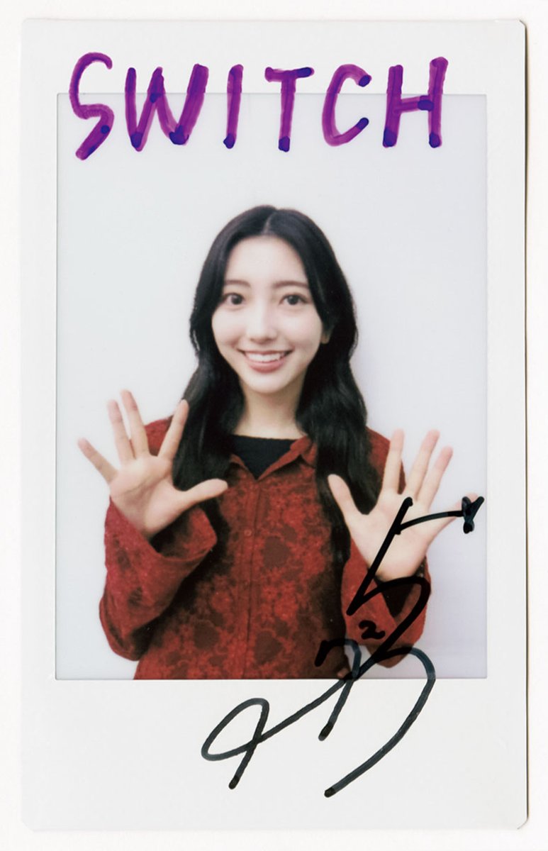 雑誌『SWITCH 特集 坂道白書』 【日向坂46メンバー28名に訊く20の質問