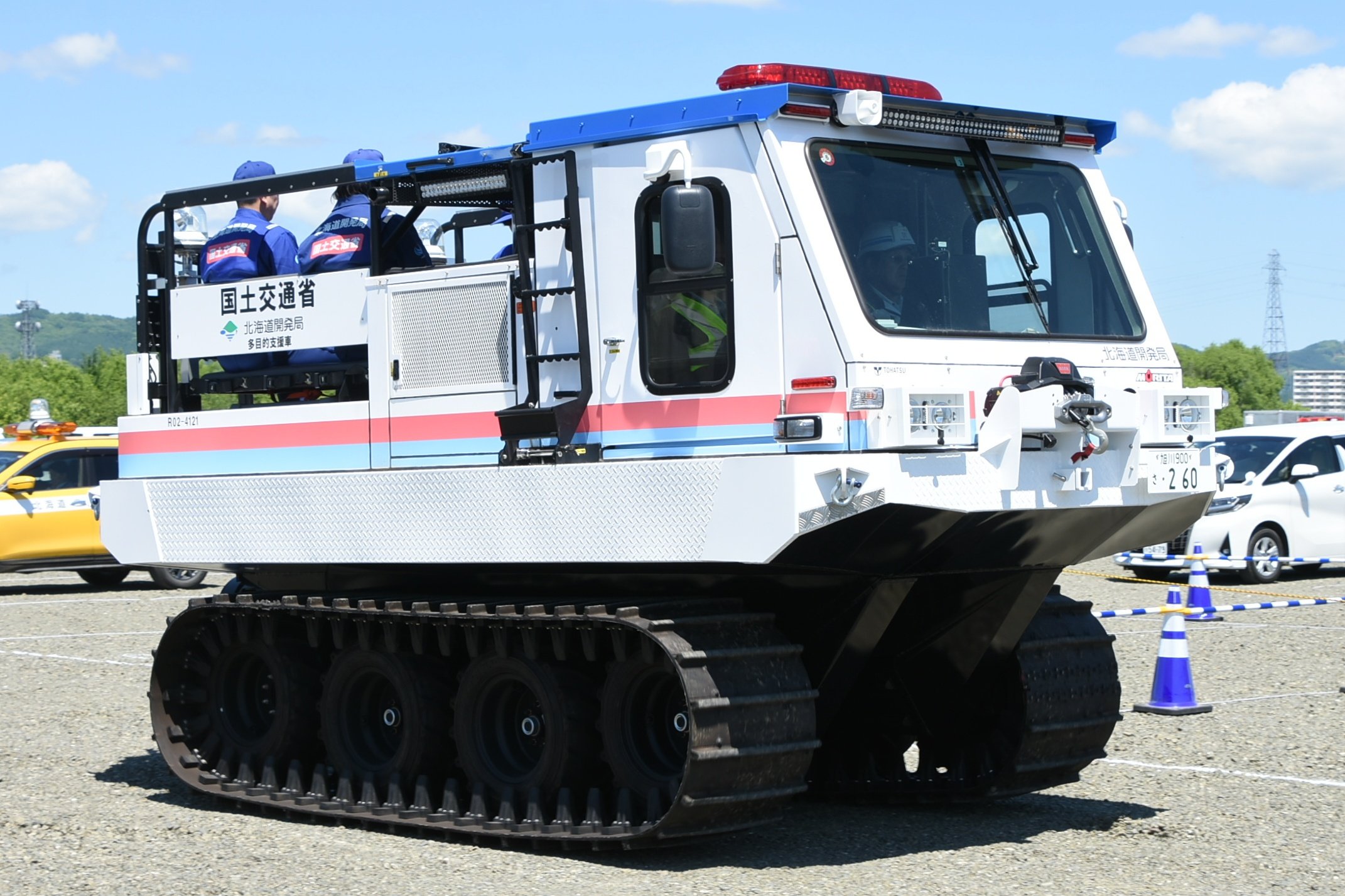 Amazon.co.jp: C66-143 庁用車運行管理の手引き 北海道総務部
