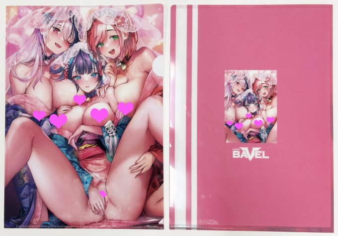 /
コミックバベル24年8月号
メロンブックス特典🍈
\

絶賛発売中✨ぴょん吉先生のクリアファイルはこちら📸無くなり次第終了ですのでほしい方はお早めにー‼️
メロン通販🔽
https://t.co/1DFk91JGPn

コミックバベル月刊化9周年記念フェア開催中‼️
詳細はこちら🔽
https://t.co/rHibJl6GNj 