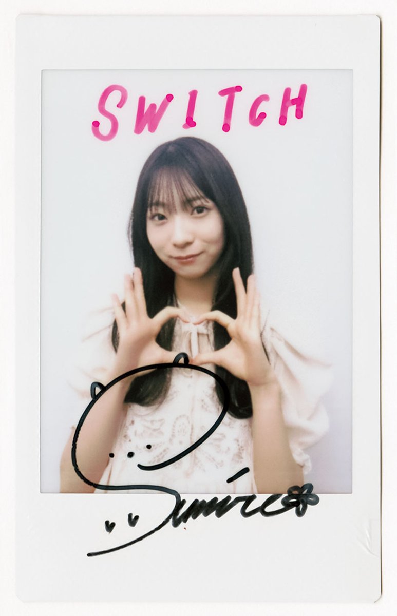 雑誌『SWITCH 特集 坂道白書』 【日向坂46メンバー28名に訊く20の質問