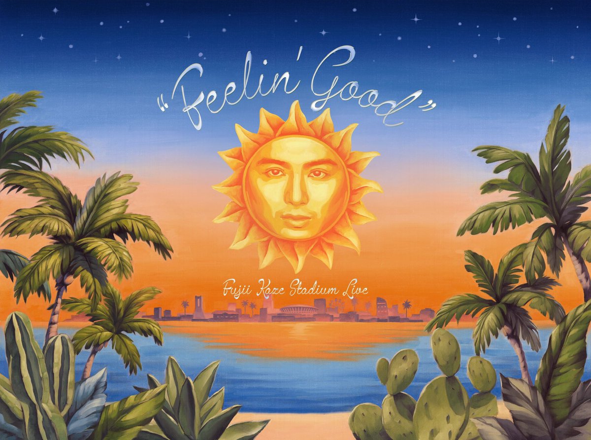 fujiikazestaff's tweet image. Fujii Kaze Stadium Live "Feelin' Good"
2024.8.24(土)、8.25(日)
日産スタジアム
開場16:00 / 開演17:45 / 終演予定20:15

チケット2次抽選受付が決定いたしました！

🗓️7/10(水)12:00 〜 7/17(水)23:59

販売券種、その他詳細は特設サイトをご確認ください🌞
fujiikaze.com/feelingood/