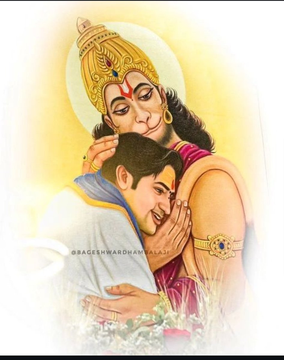 हमारे प्रिय गुरु जी पंडित धीरेंद्र कृष्ण शास्त्री जी को जन्मदिन की हार्दिक शुभकामनाएं 🎂🍫🥳🎉🙏🏻बालाजी महाराज कि कृपा सदैव आप पर बनी रहें Happy Birthday to you <a href="/bageshwardham/">Bageshwar Dham Sarkar (Official)</a>  #बागेश्वरधाम #पंडितधीरेंद्रकृष्णशास्त्री