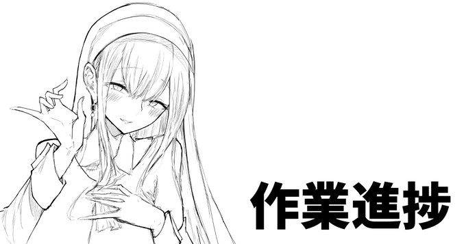 作業進捗を公開しました!(無料)
制作中のおっぱい(3枚)を少しだけお見せします!✨
👇👇👇

■fantia: https://t.co/t1gBuDV5Bv
■fanbox: https://t.co/Km0C6cyejR 