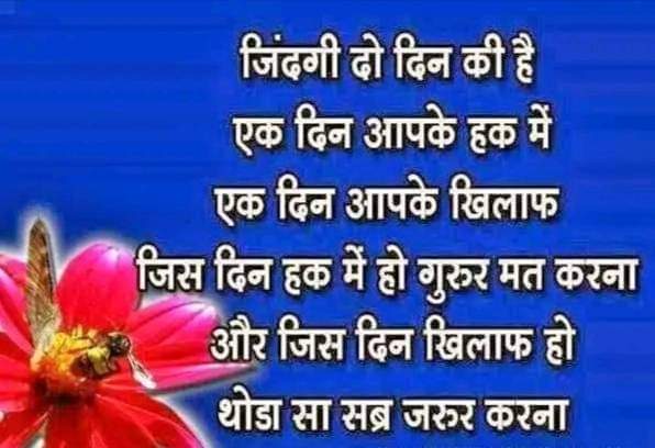G_k_tripathi_'s tweet photo. https://t.co/xf7GYfGIn9