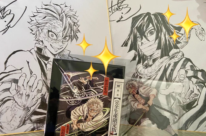 うふふえへへ🤤
ジャケも色紙もアクスタも、封入されてる制作裏話も最高に素晴らしき…✨
本当に🐍さんゲンガーが入ってなかったけど、🛸さんから「ゴメンゴメン来週くらいに送るねー!」って✉️来たので、後のお楽しみに待ってる!!そして結局2巻も絶対に買わねばならんと腹を括った!! 