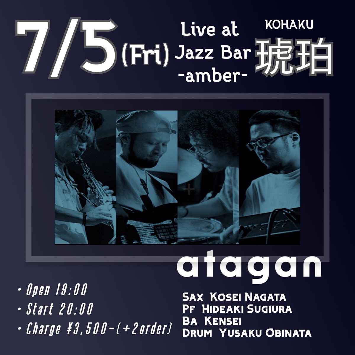 Atagan_jp's tweet photo. 明日7/5(金)atagan@渋谷琥珀です。
宜しくお願い致します😀
We have a jazz gig tomorrow at jazz bar amber Tokyo japan.

#jazz #japan #tokyo #shibuya https://t.co/EMJDQ0xeJg