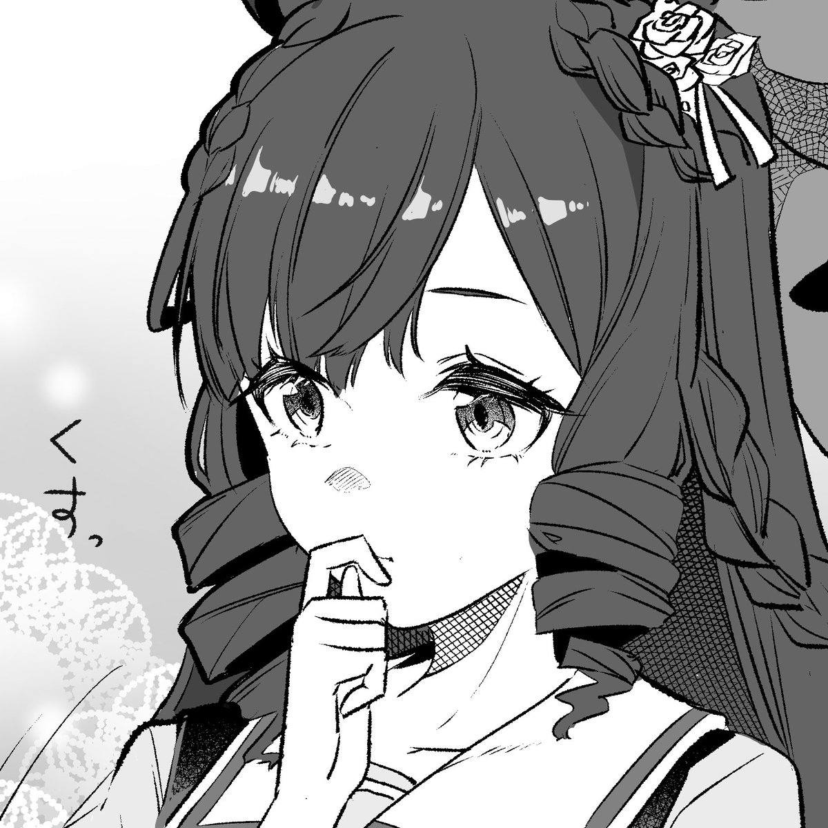 ダイイチルビーの一面(2/2) #ウマ娘 
