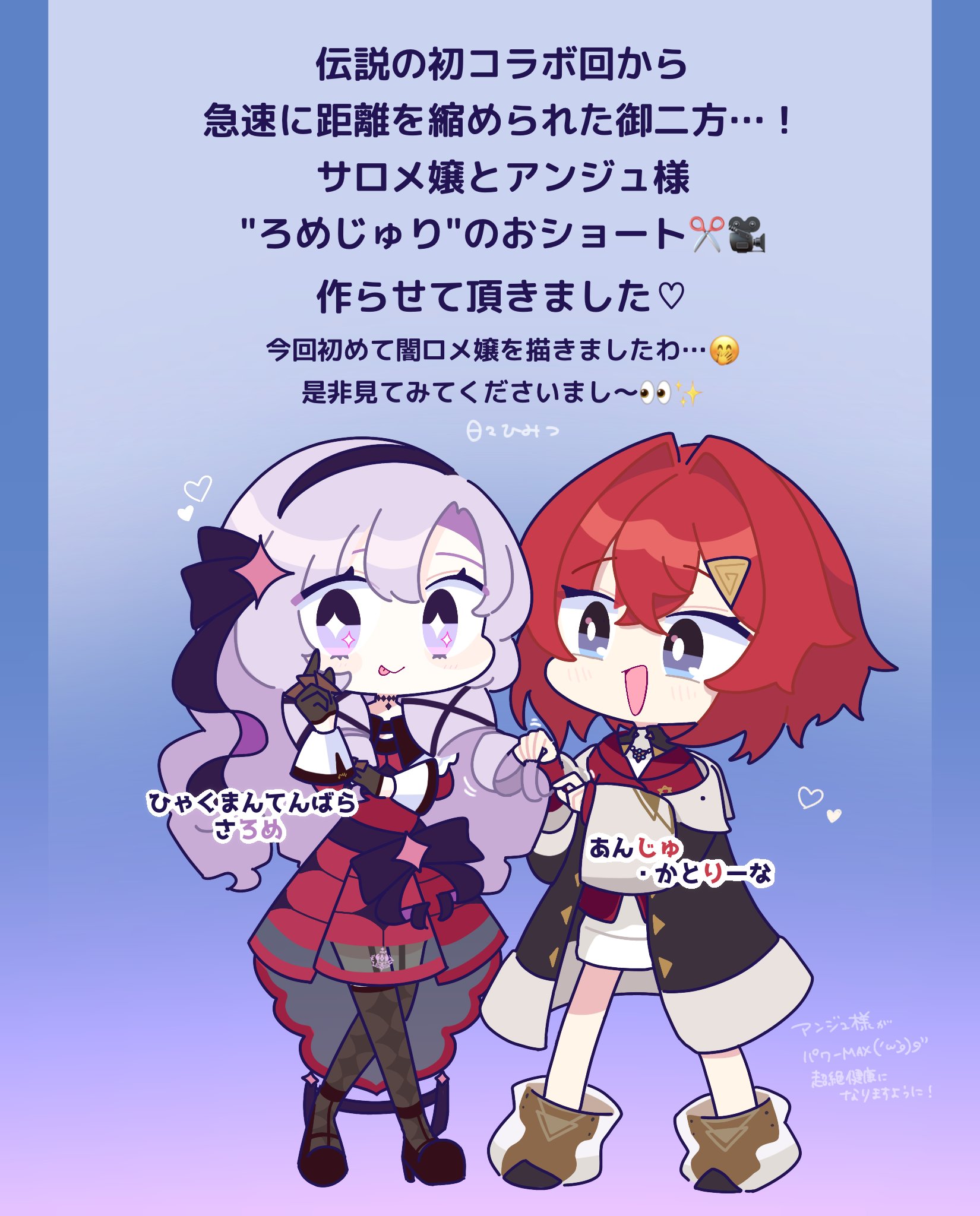 いま様♡専用追加オーダーページ♪ いま様♡専用追加オーダーページ♪