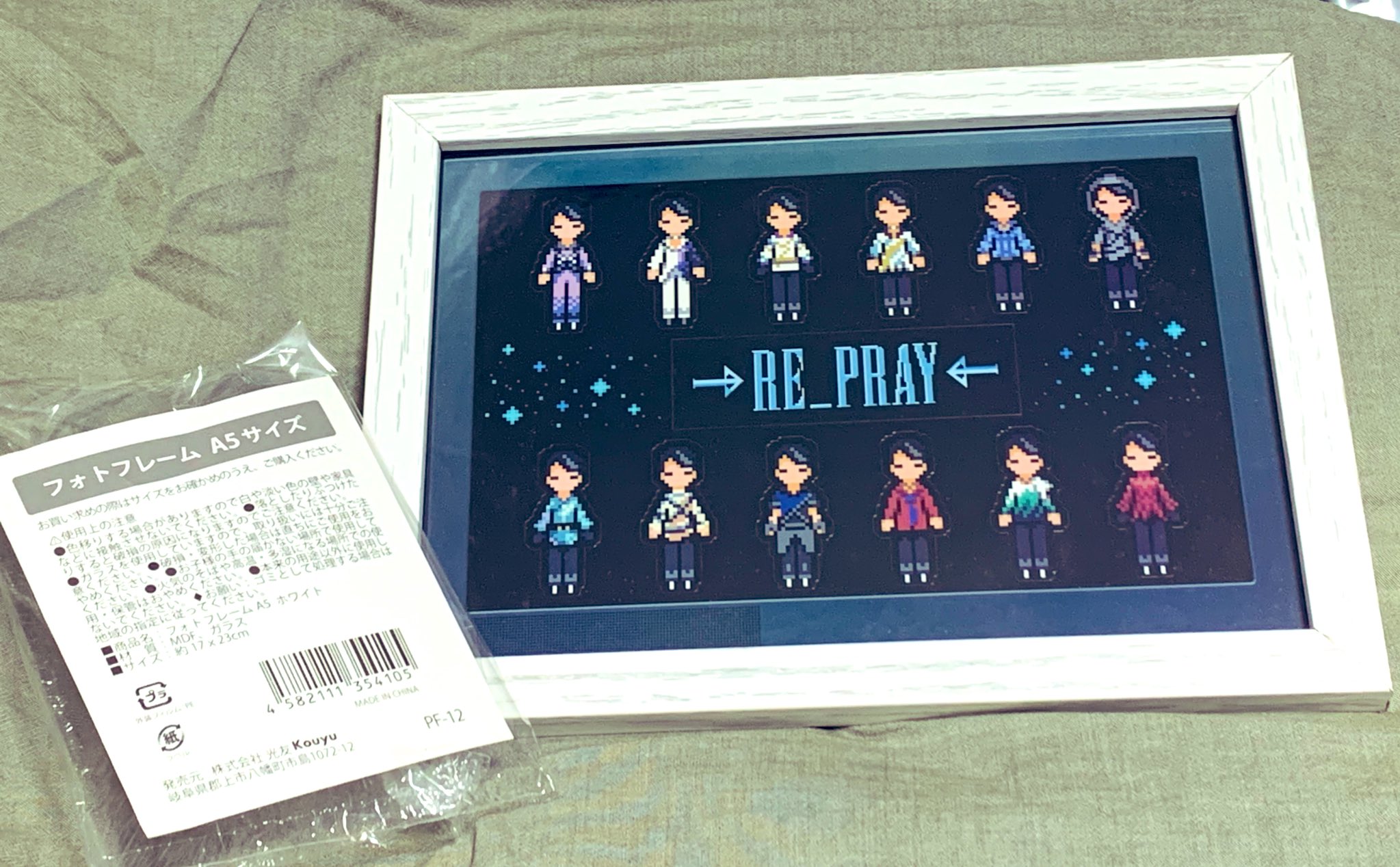 RE_PRAY 写真集　プレイヤーズガイド RE_PRAYプレイヤーズガイド - Search / X