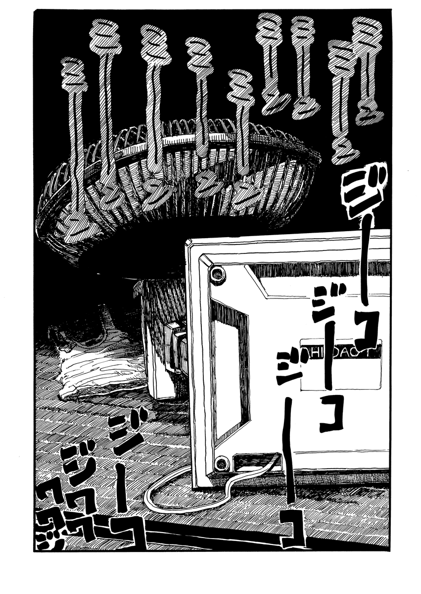 暑すぎるだろ…(4/4) 