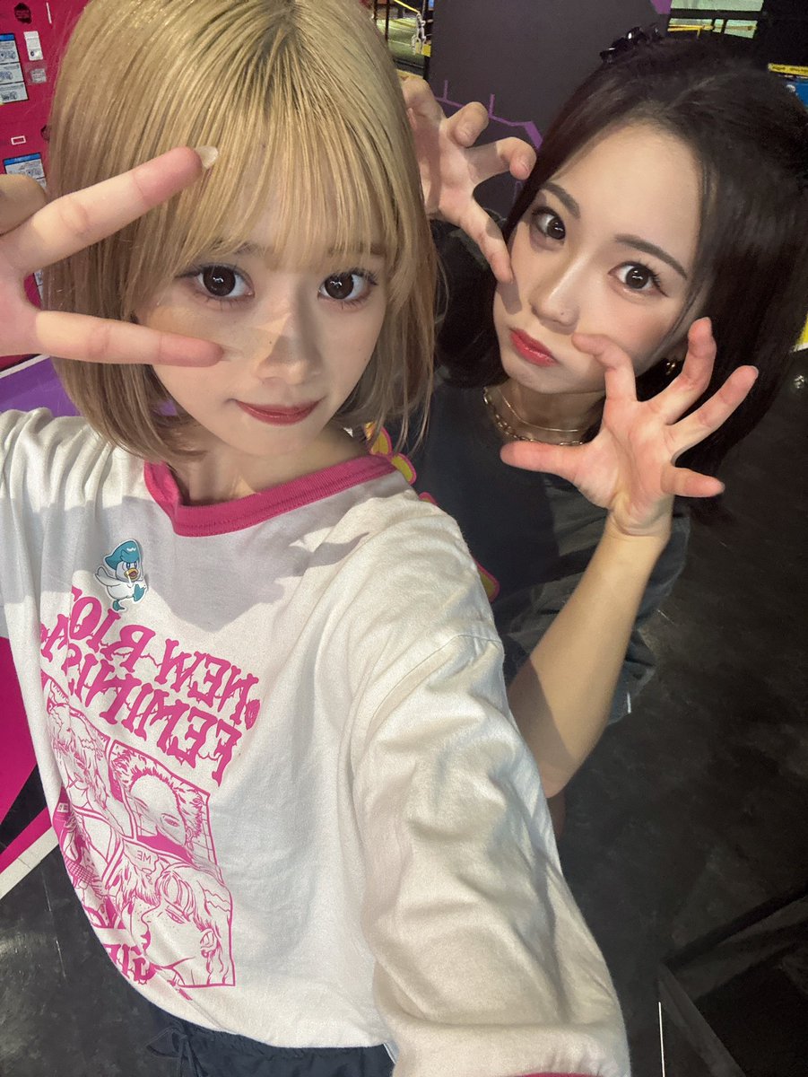 好きぴ🩵 #おとひな #今日好き