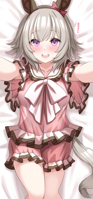 カレンチャン… 