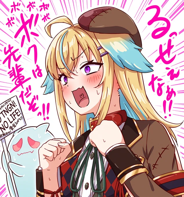 #のらーと
吠えるノラくん。 