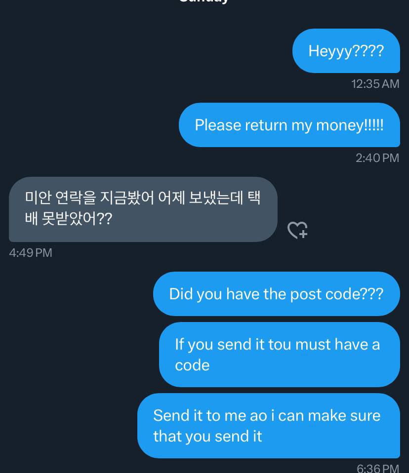 ❗️KOREAN SCAMMER❗️
사기꾼입니다
<a href="/gimchanyul5/">qqoo</a> 

신한 김찬율 56213607457747

Please rt