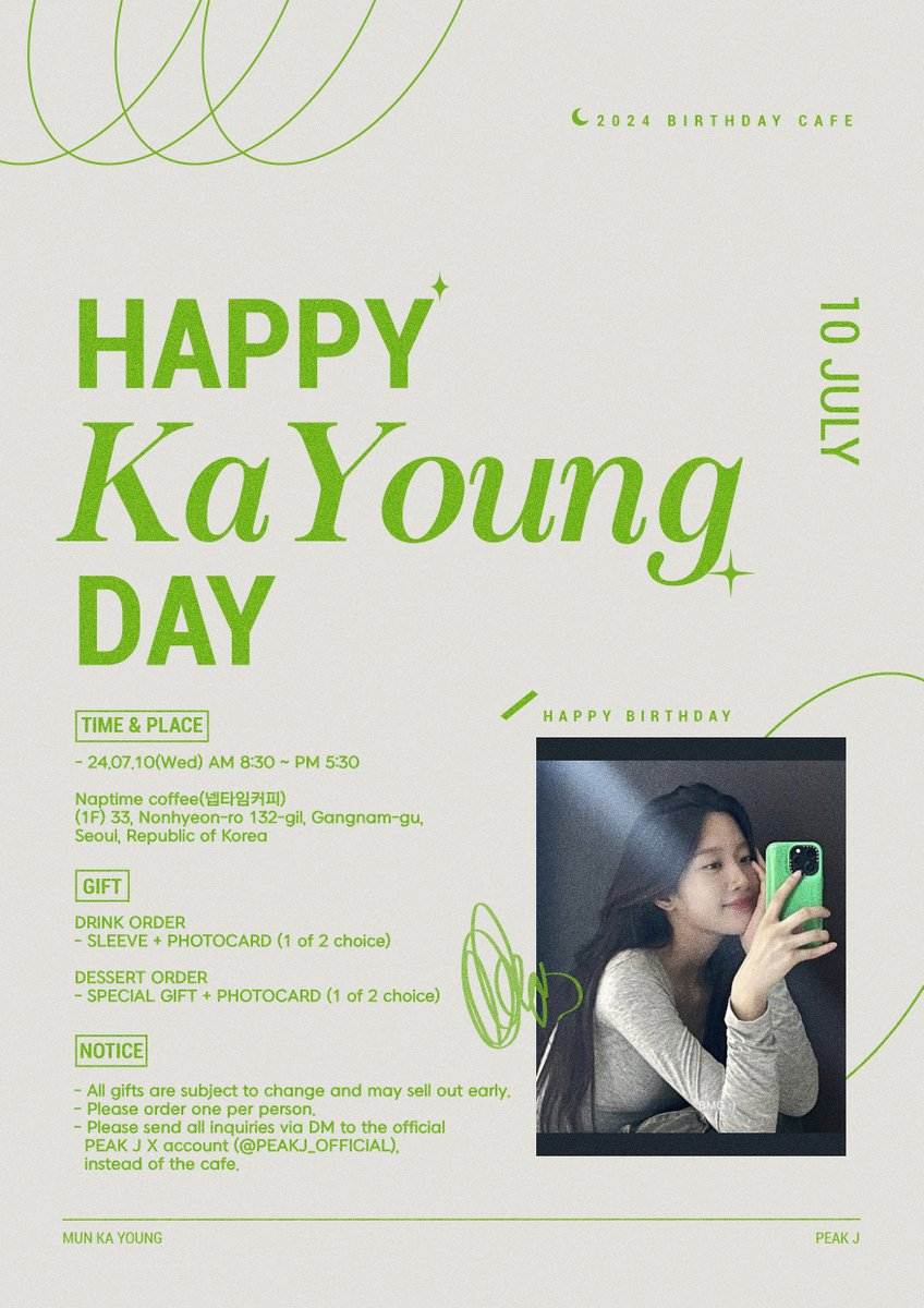 PEAKJ_OFFICIAL's tweet photo. [EVENT] 2024 MUN KAYOUNG BIRTHDAY CAFE INVITATION 

#MUNKAYOUNG #문가영 #HAPPY_KAYOUNG_DAY #240710
#PEAKJ #피크제이 https://t.co/N6sdb0c1IZ