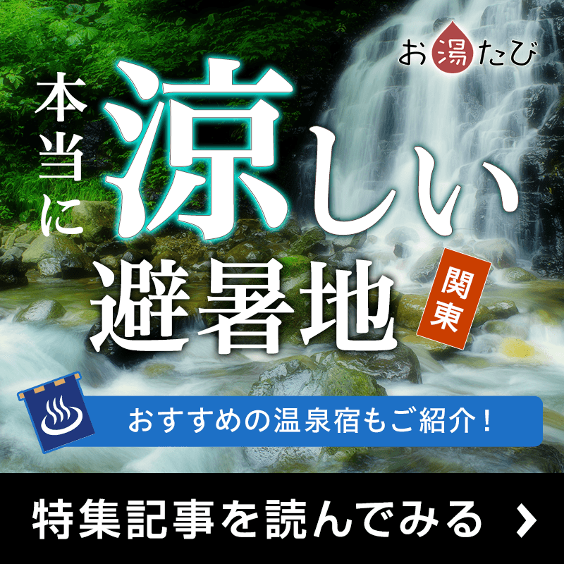 Gポイント Gポイント -ポイント交換サービスサイト-