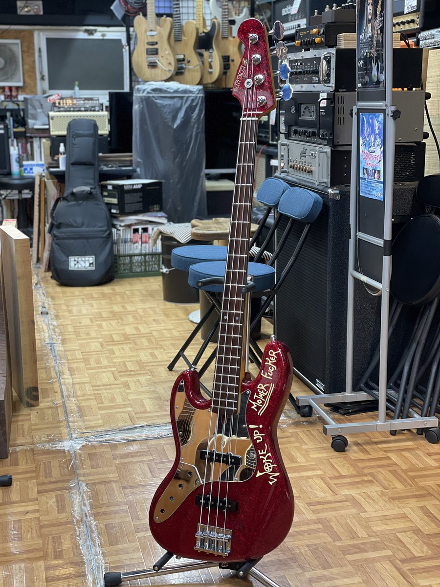 中古入荷情報】 EDWARDS E-J-125JB PYROBABYが入荷‼️ CAPACITY∞など