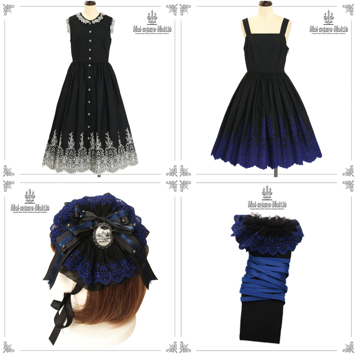 RoseGarden刺繍サンドレス 9号 Moi-même-moitié 黒×白