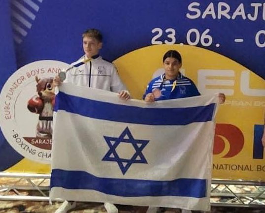 Israel_in_BiH's tweet photo. Izuzetno smo ponosni na našu Malak Fashafshe, koja je osvojila bronzanu medalju na Evropskom juniorskom prvenstvu u boksu 2024 koje se održalo u Sarajevu 🥇♥️🇮🇱
Mabrouk Malak!
You make us all proud!👏😇
#IBA_Boxing
#EUBC
#Malak.Fashafshe https://t.co/PltXLdsggj