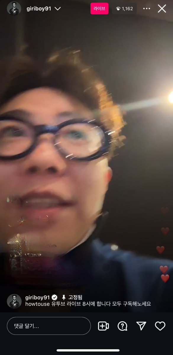 댕청한 그