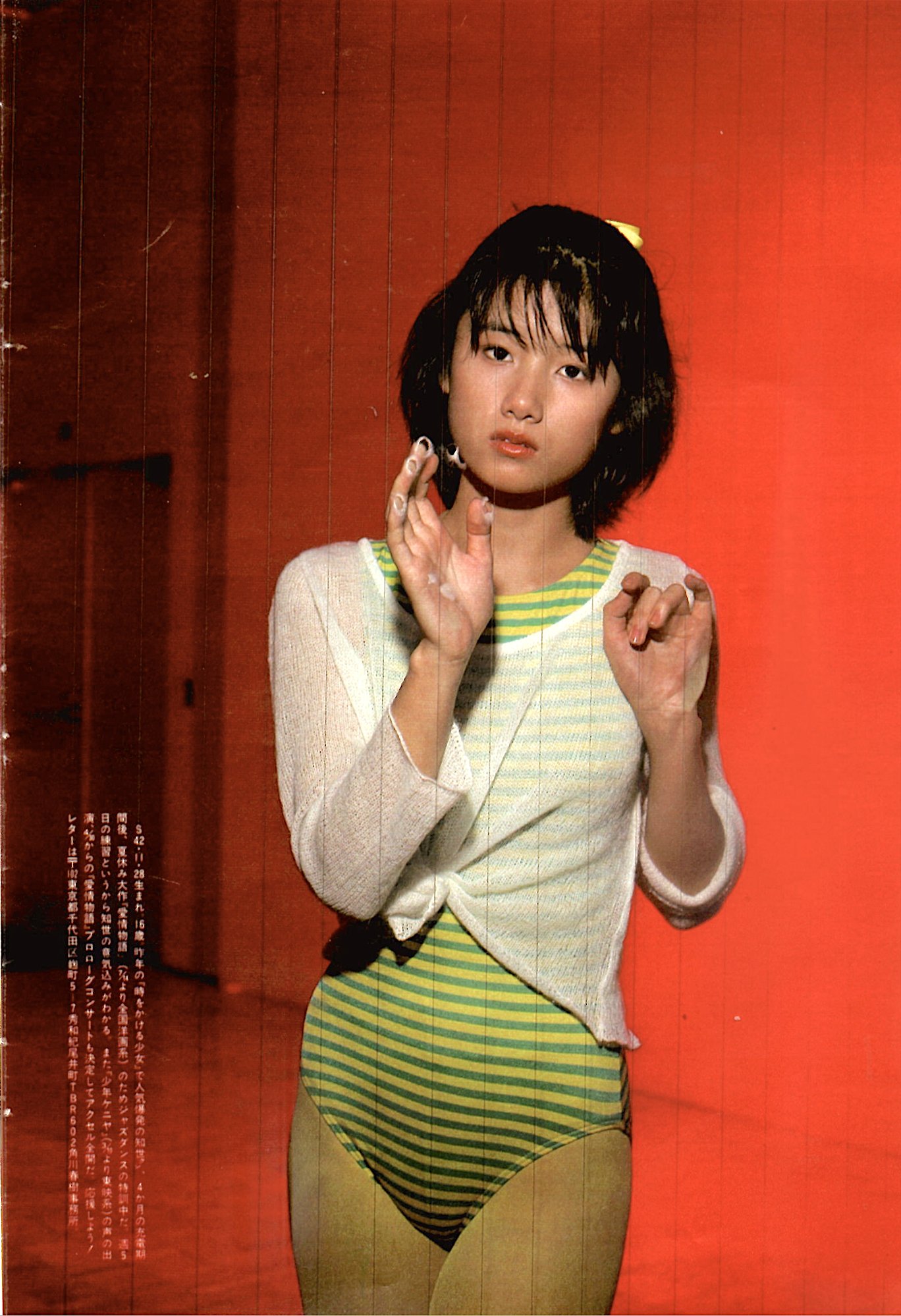 原田さん たはらかすみさんのプロフィール｜MOTOCLE