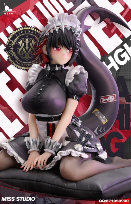 Miss Studio - Zenless Zone Zero Ellen Joe ゼンゼロ エレン

購入リンク
https://t.co/vsx3qrn6mm

#海外フィギュア 