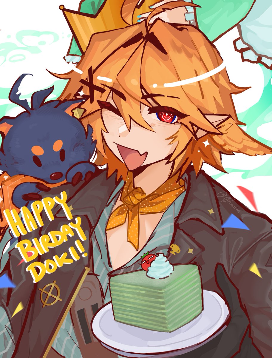 0rcazone's tweet photo. HAPPY BIRTHDAY DOKI WOOOWOOOWOOOO !!!!!!!!!
#dokigallery #DokiBirday2024 https://t.co/e5yDpeDKdO