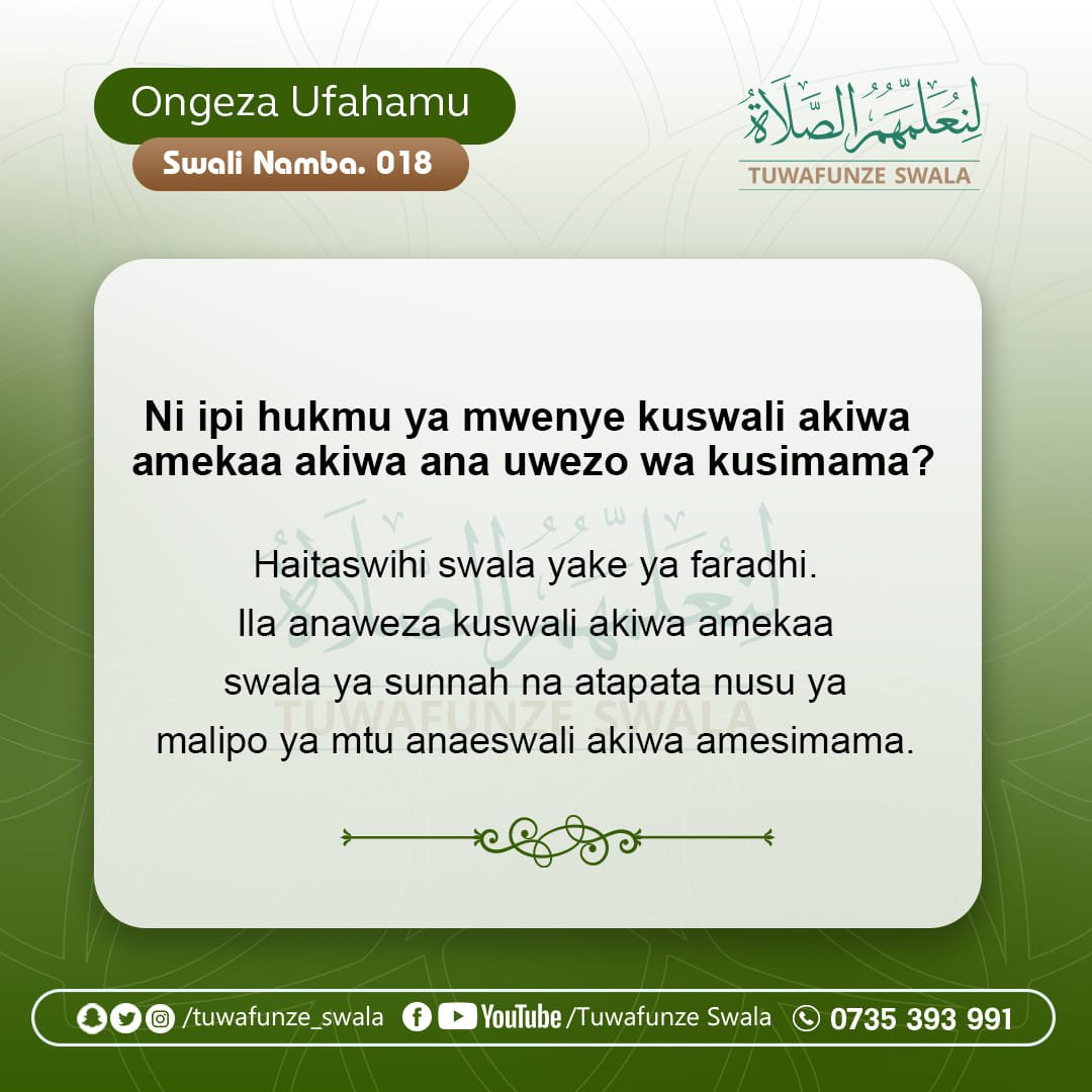 Tugundue_islam's tweet image. #swala