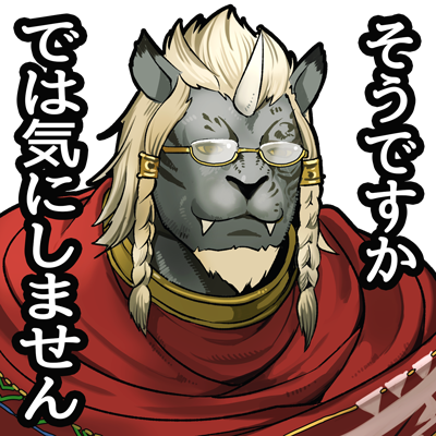 sueyoshi0's tweet photo. 私の趣味は身内のディスコスタンプでしょうもないことに全力を注ぐこと　
※絵はトレス・塗りは自分。 https://t.co/UovcaXh70N