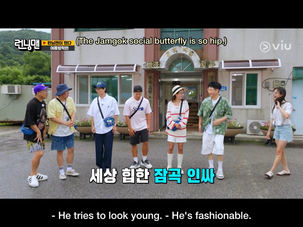 evrydydy's tweet photo. @HappeeFam andaming magandang eps ang running man ang hirap pumili 😭 but if i were to choose my current fave its the episode 665 cos this ep yung nagtawid sakin whenever im bored and down. i rewatched this ep like a million times and my running man buddy is my mom ever since 2018 🫶 https://t.co/bpYNWSxg9B