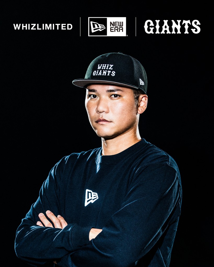 Era ジャイアンツ　WHIZLIMITED 坂本勇人New 新品未使用完売品
