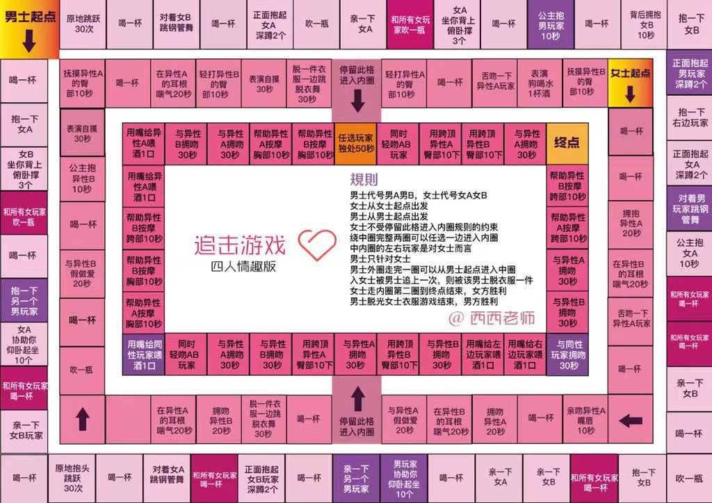 合肥真的约不到人活动吗？