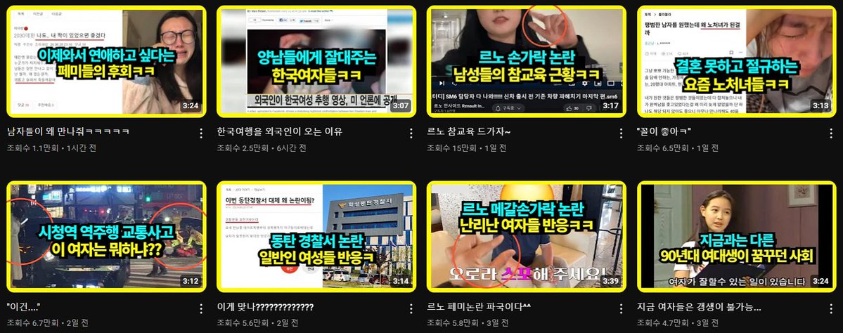 별 tweet media