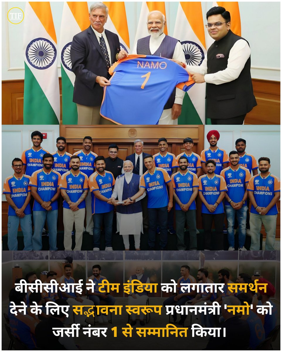 Theindiafacts tweet media
