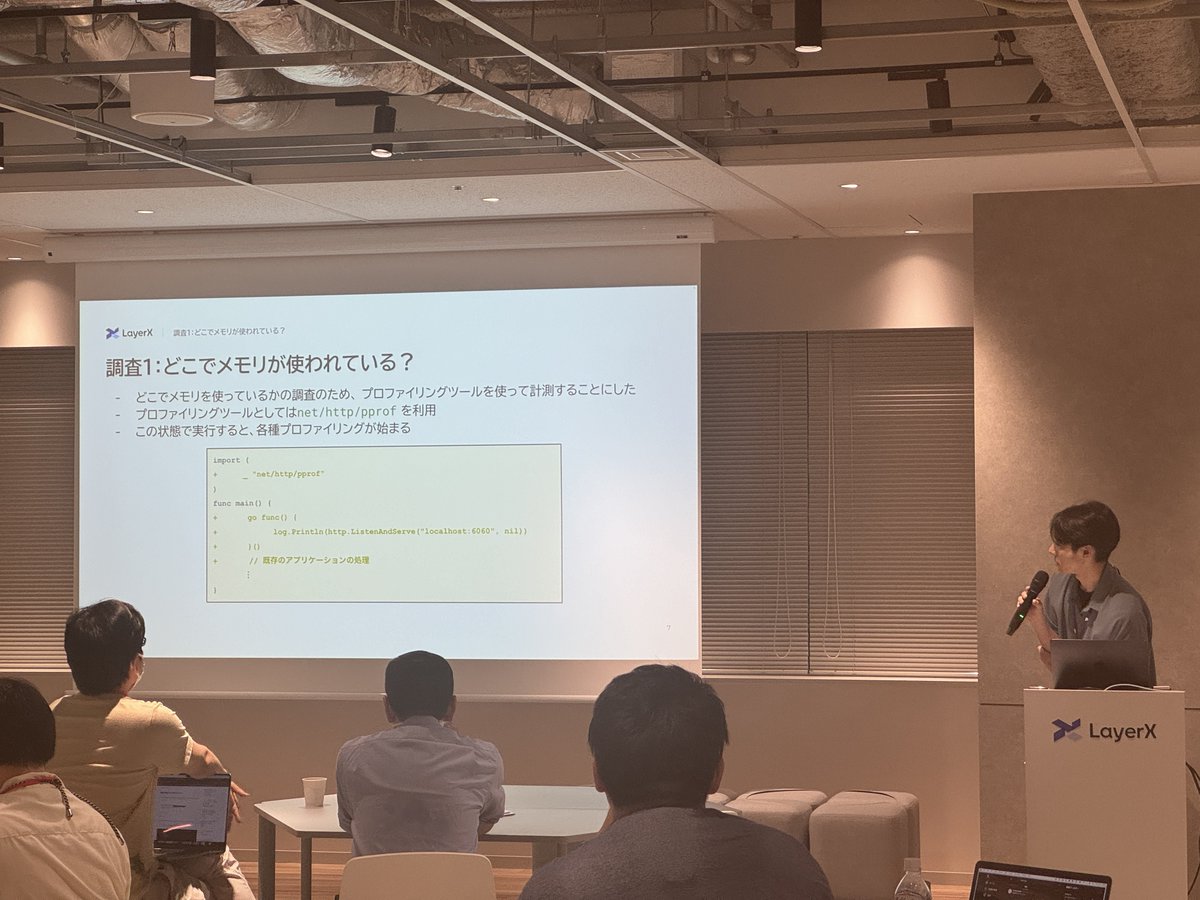 serima's tweet image. 現地はこんな様子です! #layerxgo