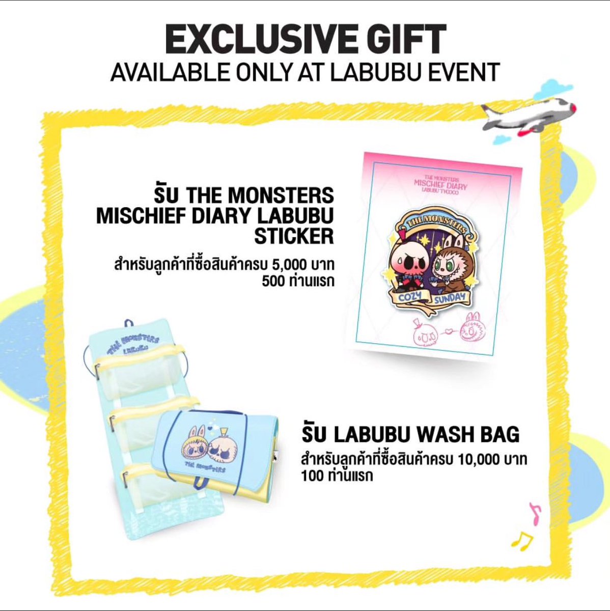 suayymakkstore's tweet image. [help rt] MY🇲🇾 &amp;amp; SG🇸🇬 GO
.
LABUBU EXCLUSIVE EVENT MERCHANDISE ✨

💰Price refer picture
✅Need second payment
.
#labubu #popmart #thaimerch