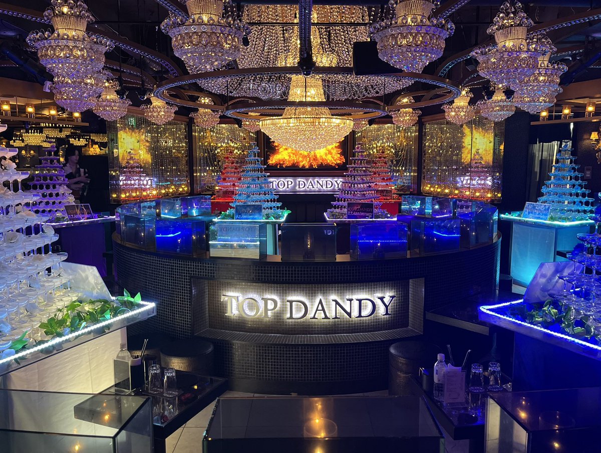 gd_TOPDANDY's tweet photo. #TOPDANDY
7/7

⭐️𝟕.𝟕 𝑨𝑵𝑵𝑰𝑽𝑬𝑹𝑺𝑨𝑹𝒀⭐️開催‼️

7月７日は多くの歴史を刻んだこの箱に
引越してきたTOPDANDYの記念日🎉

七夕の夜を鮮やかなに彩る
11基の豪華シャンパンタワーを
同時に注ぐ大迫力のSpecial Event🎋

皆様の沢山のご来店、お祝い
心よりお待ちしております🥂✨

#覇者の城 https://t.co/gas83LFMKT
