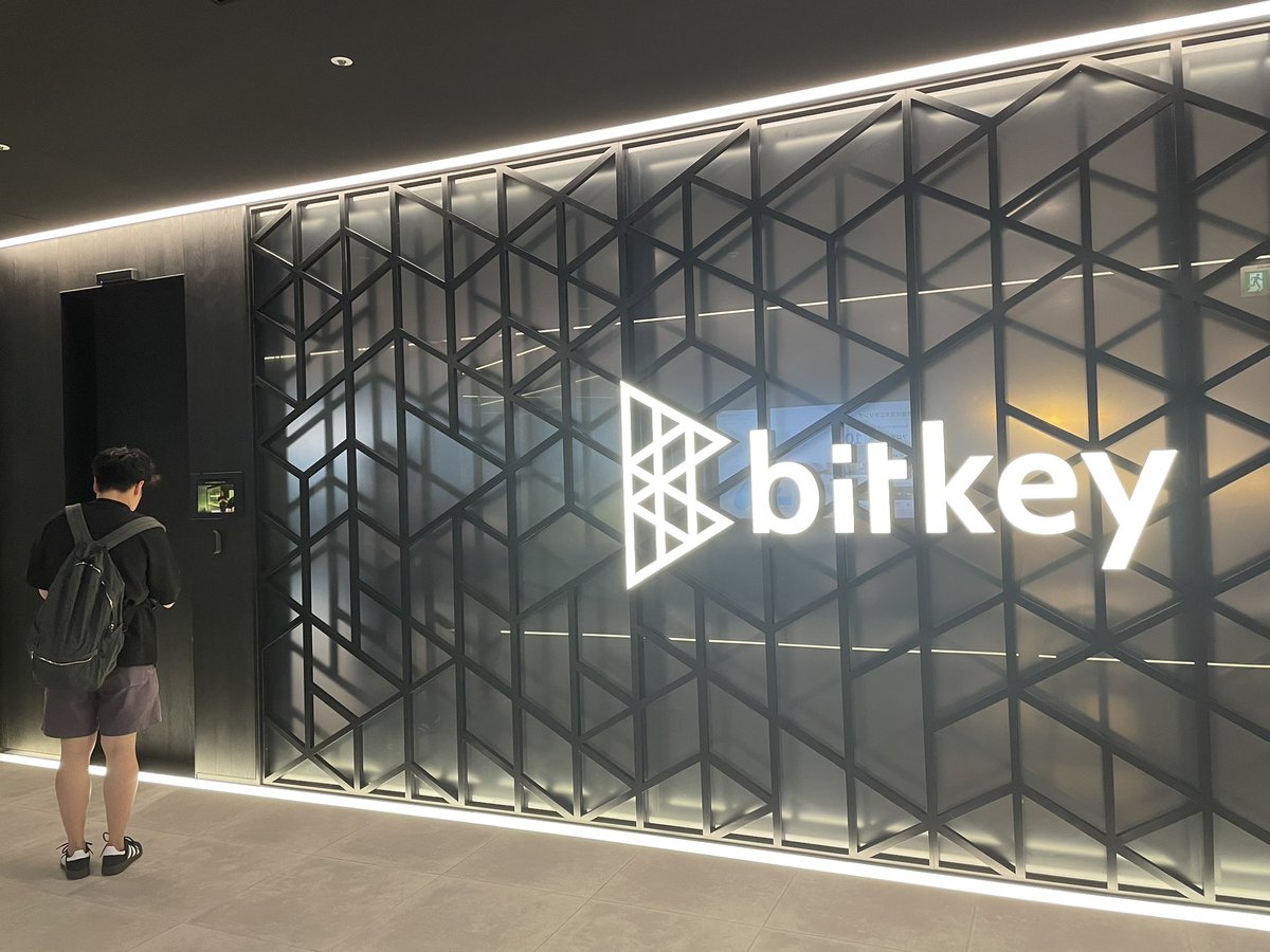 nanchina_nano's tweet image. ビットキーさんのオフィスにやってきました。
おじゃまします😆

広い！オシャレ！素敵！

#bitkey 
#hacomono