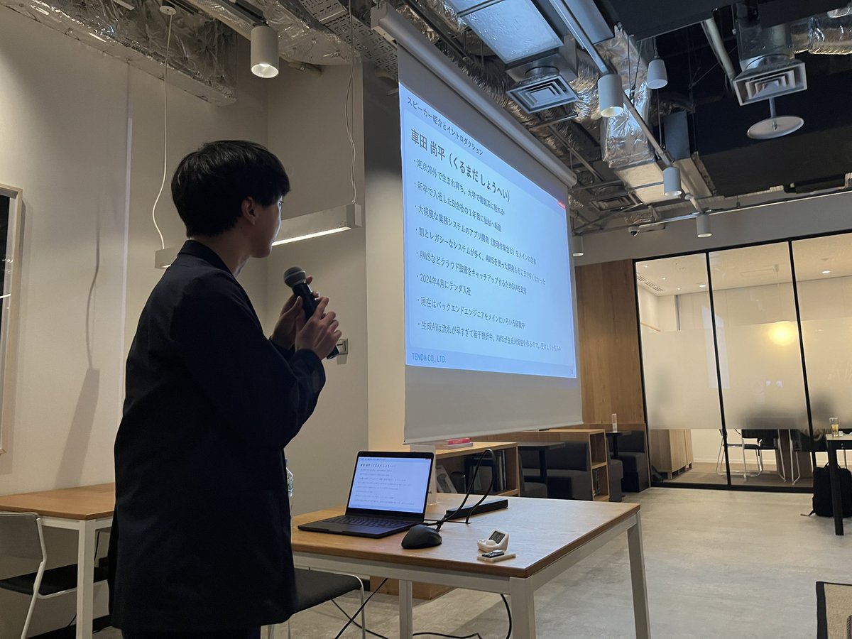 kikuchitakeshi's tweet image. テンダ 車田さんのセッション #tohokutech