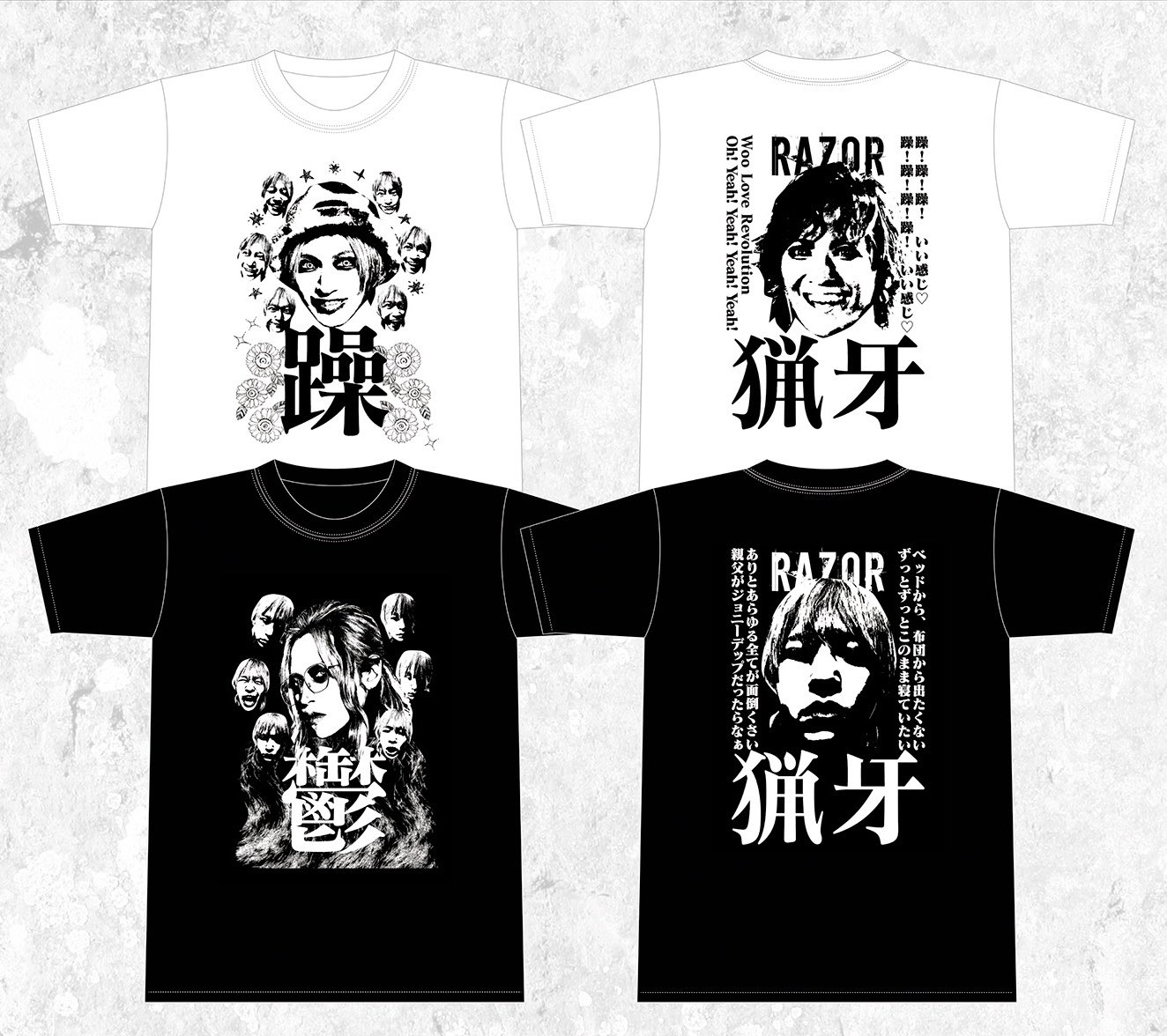 猟牙　Tシャツ　RAZOR　新品未開封　黄　XL 猟牙【RAZOR】 on X: 