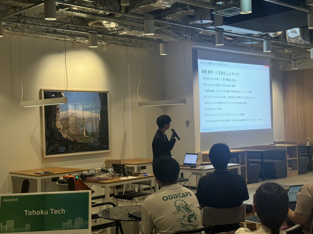 Masatoshi__Endo's tweet image. Chalice #tohokutech