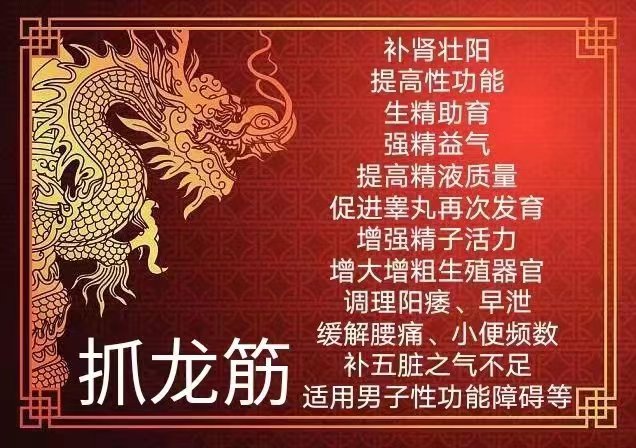 CZ26002's tweet photo. 重庆抓龙筋 #重庆前列腺高潮 #重庆延时脱敏 #重庆龟责寸子 #重庆能量石 #重庆精油spa #重庆古法抓龙筋 https://t.co/d1F0N0Mimr