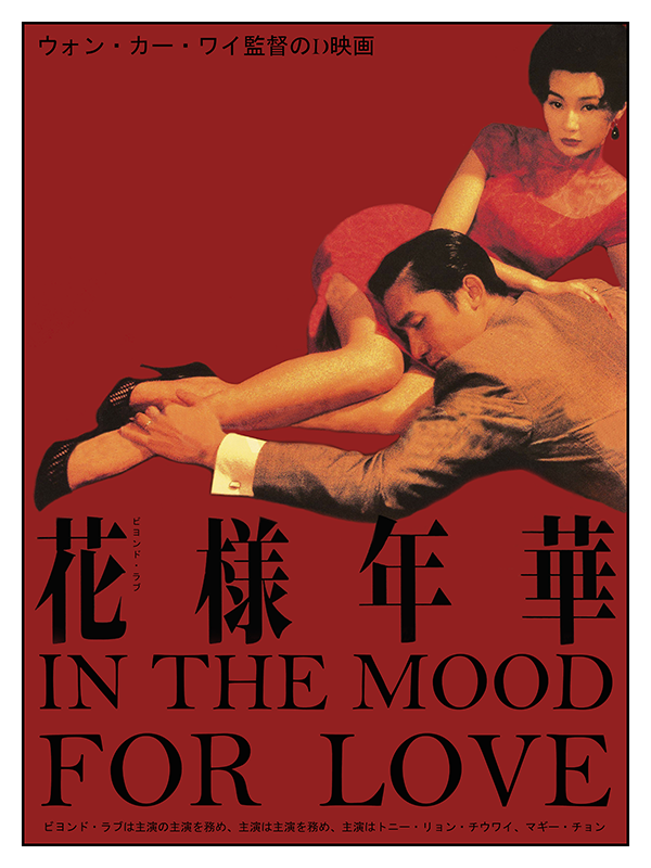 Josu Goiko tweet media