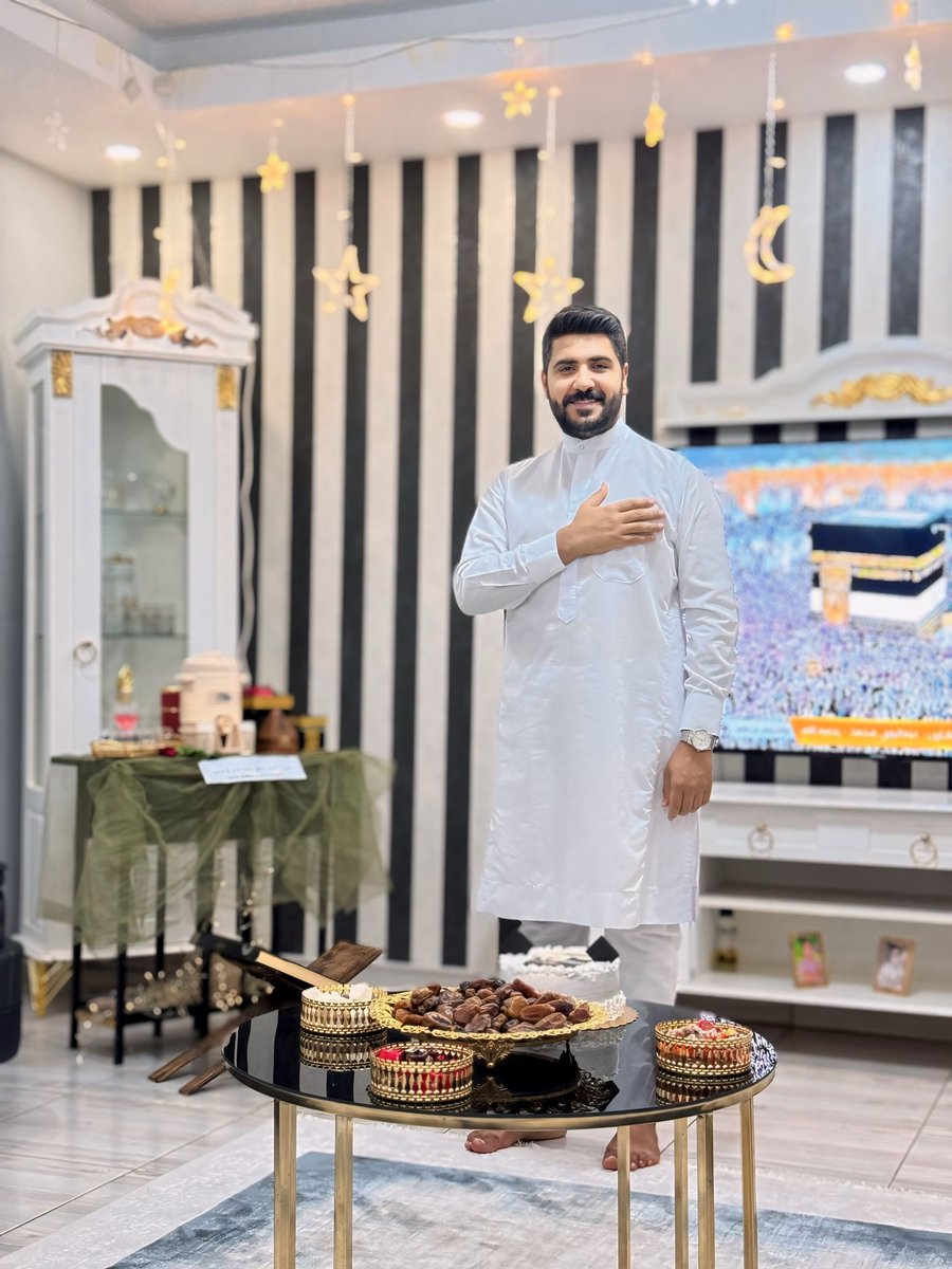 Hac Dönüşü 🕋🥰📿