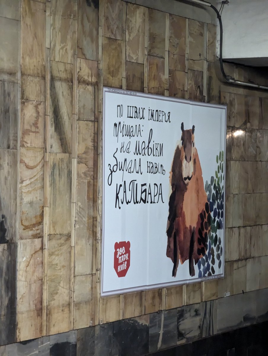 Andriy_08 tweet media