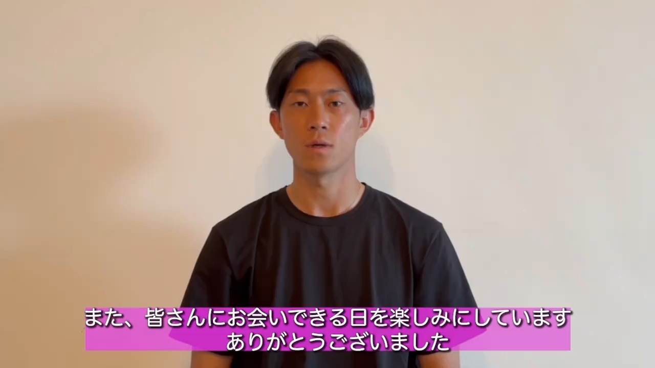 セレッソ大阪オフィシャル on X: 